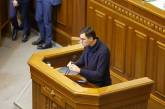 «Слуга народа» предложил депутату от Порошенко пари на 100 тыс грн. ВИДЕО