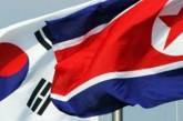 КНДР предложила Южной Корее мириться