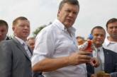 Янукович празднует свой день рождения в Сочи