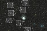 Новый телескоп помог открыть семь карликовых галактик