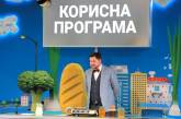 «Полезная программа»: ТОП-3 продуктов, которые заменят сахар