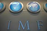 Нацбанк Чехии: МВФ умышленно подогрел кризис в Восточной Европе