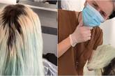 Мастер покрасил волосы девушки в «безумный» цвет. ФОТО