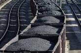 Кабмин решил реформировать угольную отрасль Украины