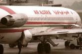 Air Algerie потеряла связь с летевшим из столицы Буркина-Фасо самолетом