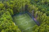Самые необычные и странные футбольные поля. ФОТО