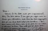 Студент выставил на продажу письмо Обамы для оплаты учебы