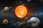 Ученые заявили, что Солнечная система вращается вокруг невидимого центра. Видео