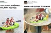 Мастер фотошопа поиздевался над пользователями, которые любят идеальные снимки