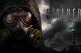 S.T.A.L.K.E.R. 2. Вышел первый трейлер продолжения легендарного шутера. Видео