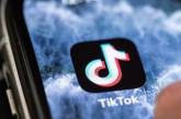 Сотрудникам предвыборного штаба Байдена запретили пользоваться TikTok