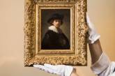 Автопортрет Рембрандта продали за рекордные $18,7 млн
