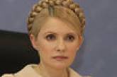 После посещения Генпрокуратуры Юлия Тимошенко заболела
