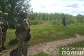 Копы искали «полтавского террориста» в кукурузе. ВИДЕО