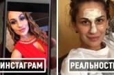 Как выглядят красотки из Instagram в реальной жизни. ВИДЕО