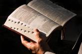  10 вещей, которые запрещено делать согласно Библии. ФОТО