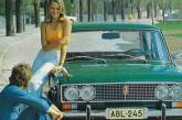 Сексуальные тачки СССР: автомобильная реклама 70-х. ФОТО