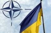 НАТО похвалило Украину за обеспечение мировой безопасности