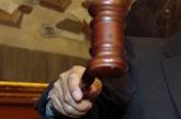 Приговоренный к пожизненному заключению выиграл в Европейском суде дело против Украины