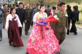 Выйти замуж за коммуниста, или Как выбирают супругов женщины Северной Кореи. ФОТО