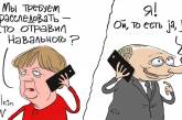 Разговор Путина и Меркель о Навальном высмеяли карикатурой. ФОТО