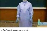 Первое сентября в Украине в условиях карантина высмеяли меткими фотожабами