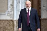 На сайте МВД Беларуси объявили Лукашенко в «розыск». ФОТО