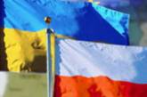 Украина и Польша договорились о совместной подготовке к Евро-2012