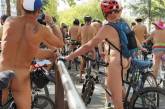 Во Франции прошел Всемирный голый велопробег. ВИДЕО