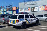 В Харькове заметили необычное авто "полиции". ФОТО