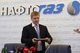 Прекращение сотрудничества с «Газпромом» не отразится на цене на газ – «Нафтогаз»