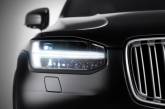 Компания Volvo показала каким будет новый XC90