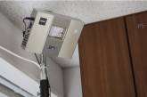 В Японии выпустили убивающую коронавирус лампу. ФОТО