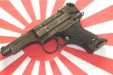 Намбу Тип 94 — самый плохой пистолет в истории. ФОТО