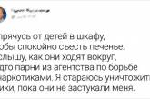 Подборка забавных твитов от родителей. ФОТО