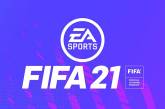 FIFA 21 признали самой плохой игрой серии за последние 10 лет