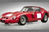 Ferrari 250 GTO 1962 года стала самым дорогим в мире автомобилем