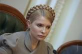 Юлия Тимошенко не похоронила идею стать президентом  