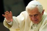 Папа Римский номинирован на музыкальную премию Brit Awards