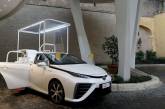 Новый экологичный автомобиль Папы Франциска Toyota Mirai. ФОТО