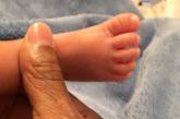 Ники Минаж поделилась первым снимком новорожденного сына. ФОТО