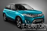 Suzuki даст Vitara второй шанс