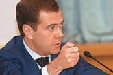 Дмитрий Медведев дал добро на изменение цены газа для Украины  