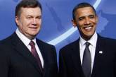 БЮТ: За фото с Обамой Янукович сдал ядерную физику