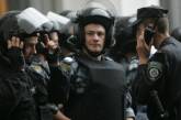 Правоохранители оперативно обезвредили пакет с тапочками и бутербродами у посольства США в Киеве