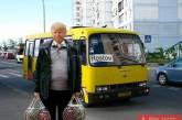 В соцсетях приглашают Трампа в Ростов: новые фотожабы