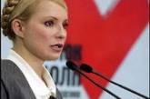 В БЮТ назревает конфликт! Тимошенко ставят перед выбором
