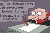 Путин попал на меткую карикатуру из-за слухов о тяжелой болезни. ФОТО