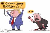 Трамп и Лукашенко попали на меткую карикатуру из-за выборов. ФОТО