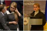 Волнистая Юля. Зачем Тимошенко кардинально изменила свой образ. ФОТО